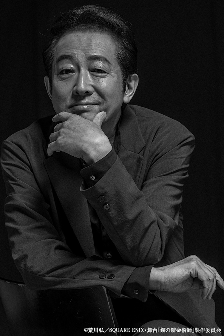 辰巳琢郎（キング・ブラッドレイ役）©荒川弘/SQUARE ENIX・舞台「鋼の錬金術師」製作委員会