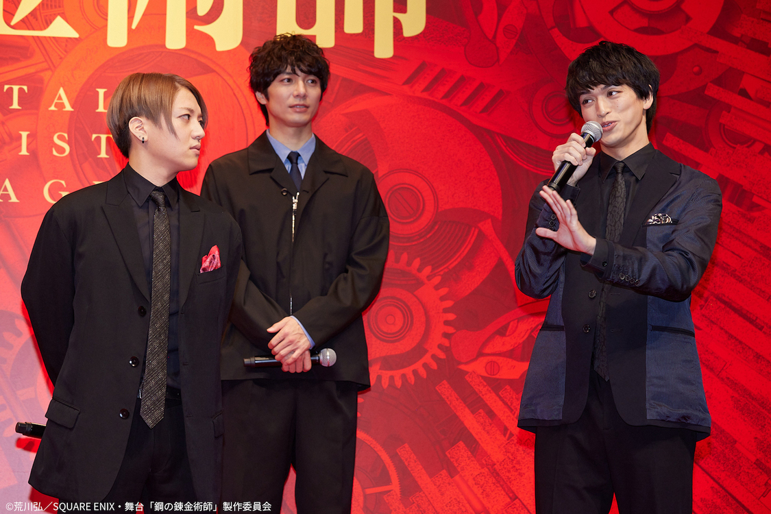 ©荒川弘/SQUARE ENIX・舞台「鋼の錬金術師」製作委員会