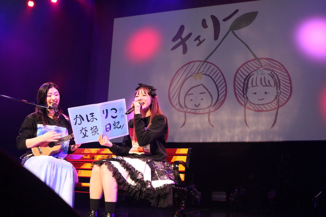 私立恵比寿中学 中山莉子生誕ソロライブ＜中山莉子の生誕祭。＞KT Zepp Yokohama（2022年10月24日）