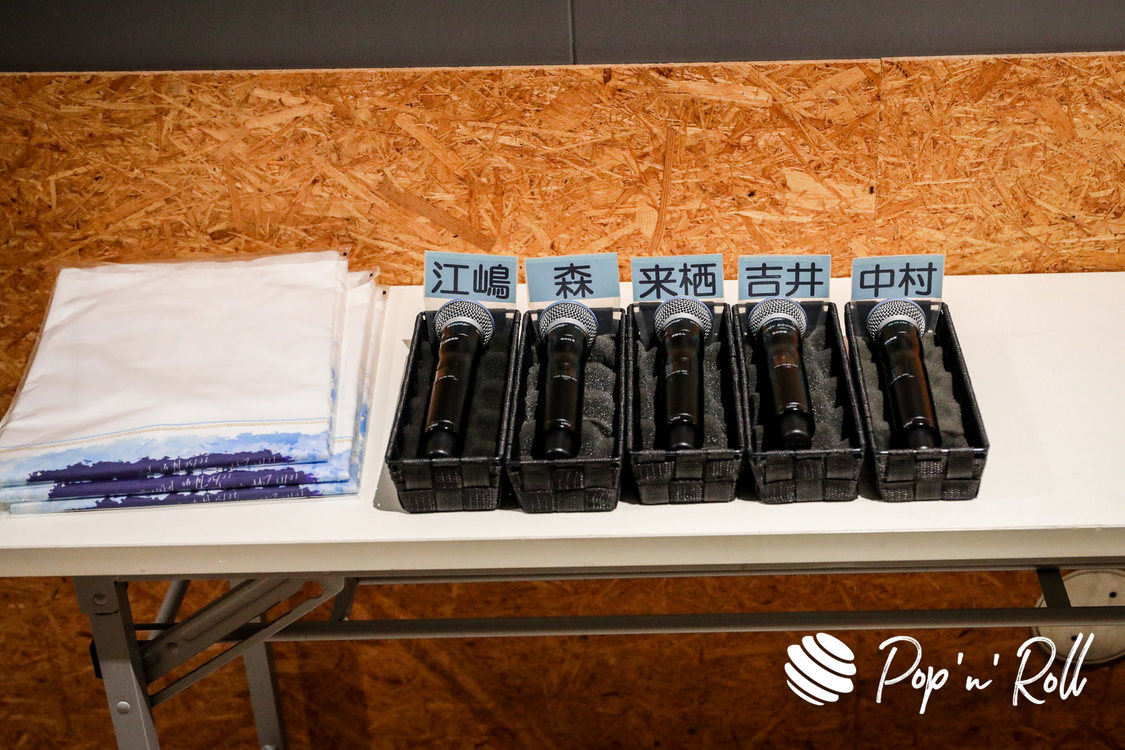 ＜26時のマスカレイド LAST LIVE 「curtain call」＞リハーサル Zepp Fukuoka（2022年10月19日）