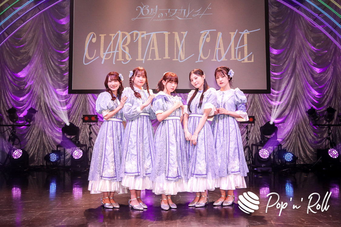 ＜26時のマスカレイド LAST LIVE 「curtain call」＞リハーサル Zepp Fukuoka（2022年10月19日）