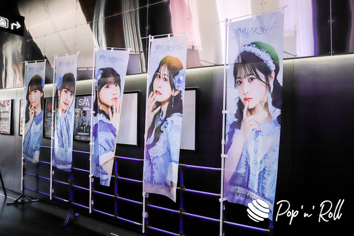 ＜26時のマスカレイド LAST LIVE 「curtain call」＞リハーサル Zepp Fukuoka（2022年10月19日）