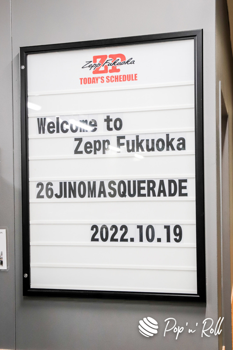 ＜26時のマスカレイド LAST LIVE 「curtain call」＞リハーサル Zepp Fukuoka（2022年10月19日）