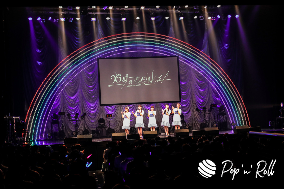 ＜26時のマスカレイド LAST LIVE 「curtain call」＞Zepp Fukuoka（2022年10月19日）