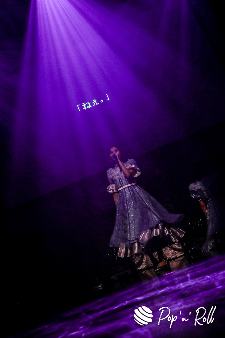 ＜26時のマスカレイド LAST LIVE 「curtain call」＞Zepp Fukuoka（2022年10月19日）