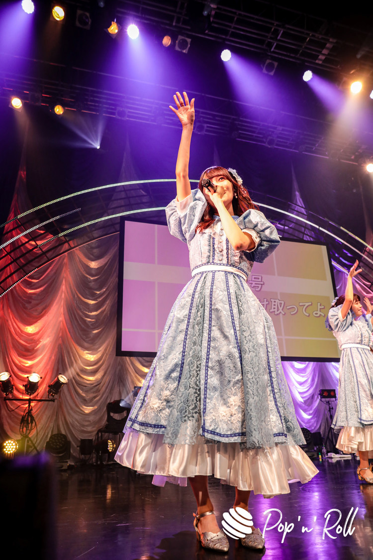 ＜26時のマスカレイド LAST LIVE 「curtain call」＞Zepp Fukuoka（2022年10月19日）