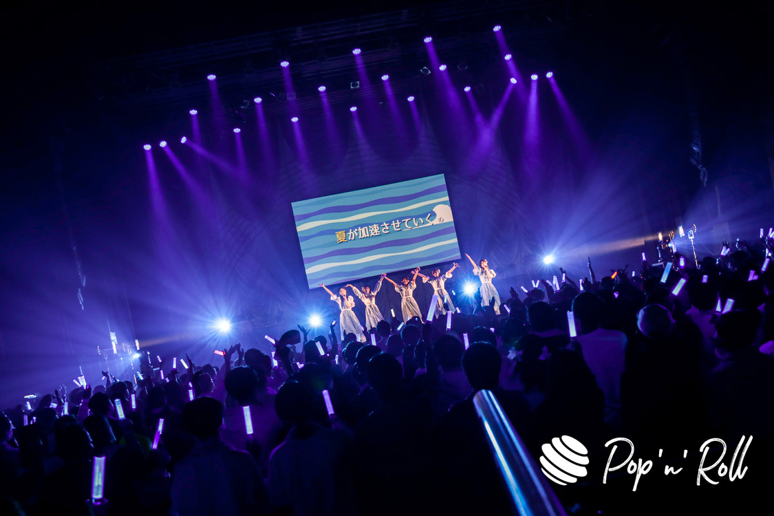 ＜26時のマスカレイド LAST LIVE 「curtain call」＞Zepp Fukuoka（2022年10月19日）