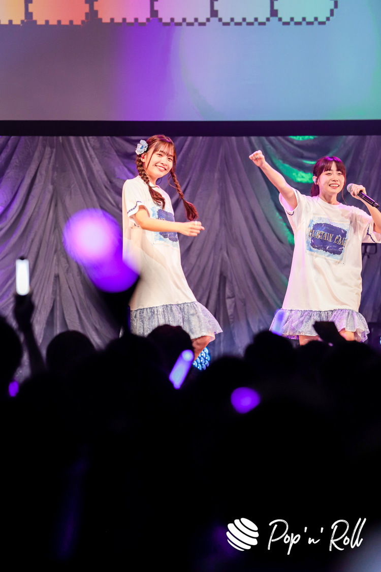 ＜26時のマスカレイド LAST LIVE 「curtain call」＞Zepp Fukuoka（2022年10月19日）