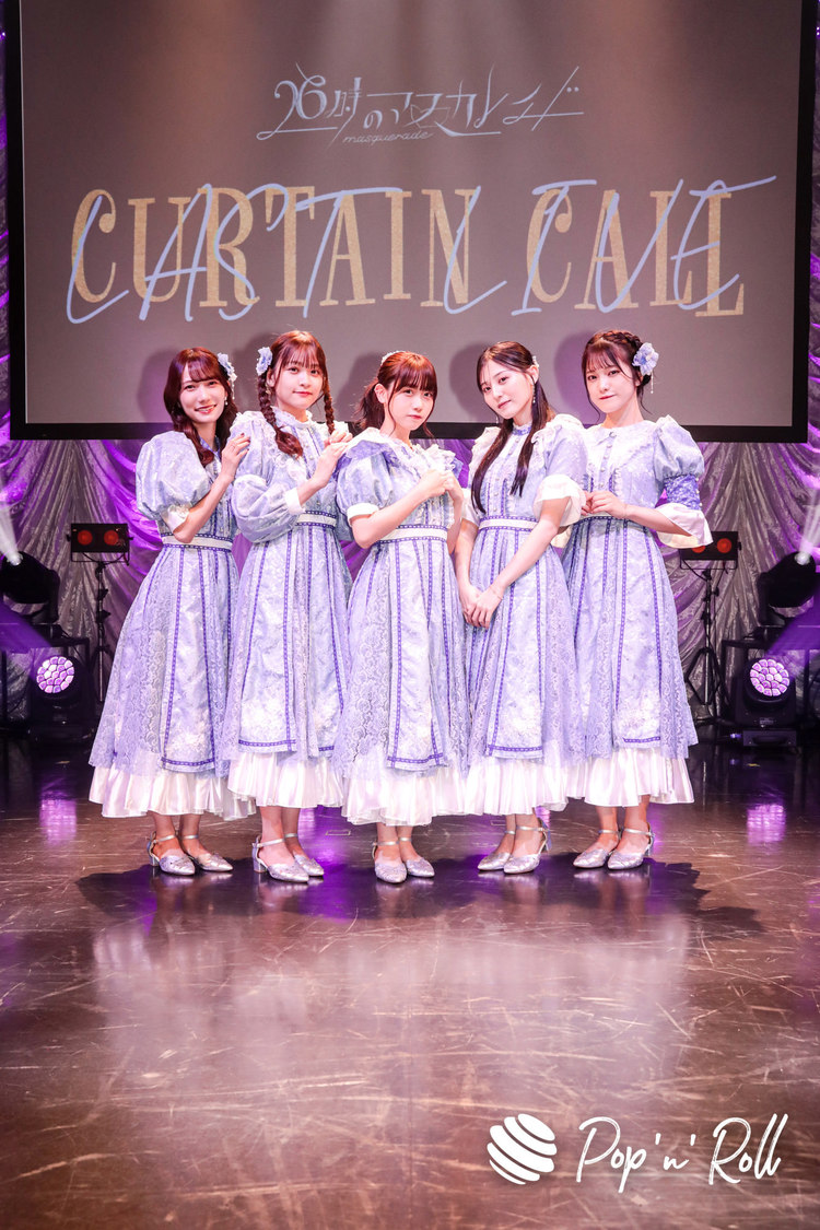 ＜26時のマスカレイド LAST LIVE 「curtain call」＞リハーサル Zepp Fukuoka（2022年10月19日）