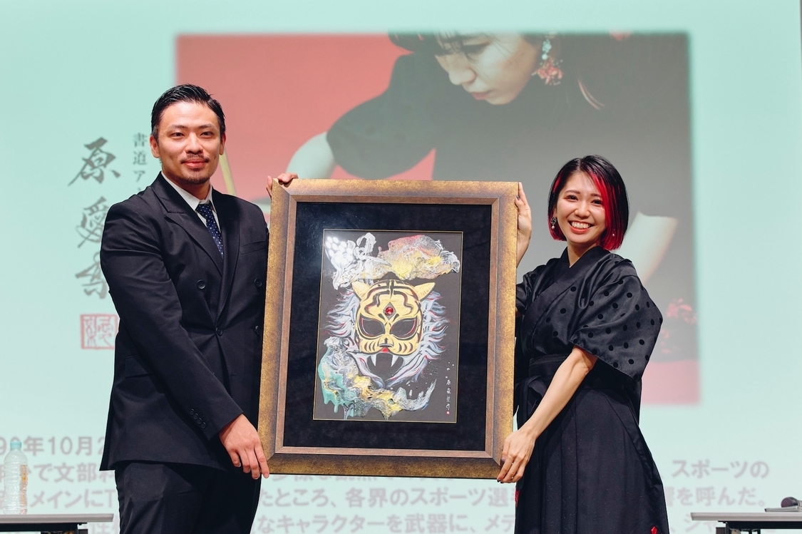 ＜NFT特別勉強会＞神田明神内イベント会場（2022年10月25日）