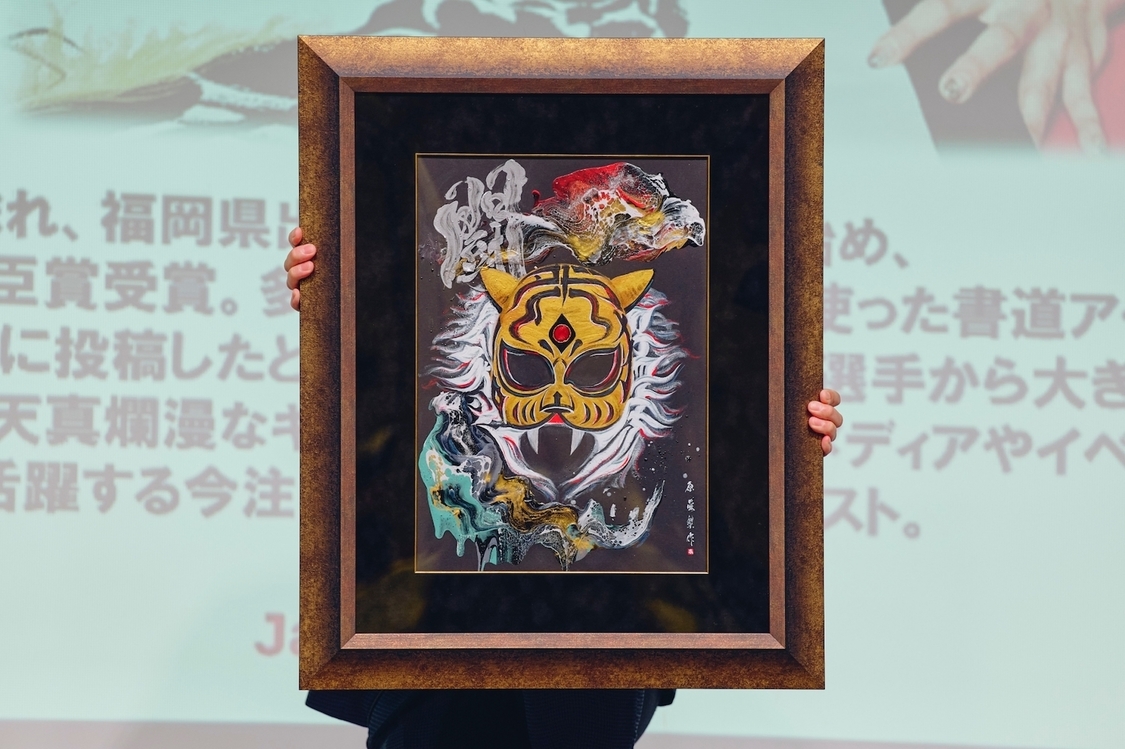 ＜NFT特別勉強会＞神田明神内イベント会場（2022年10月25日）