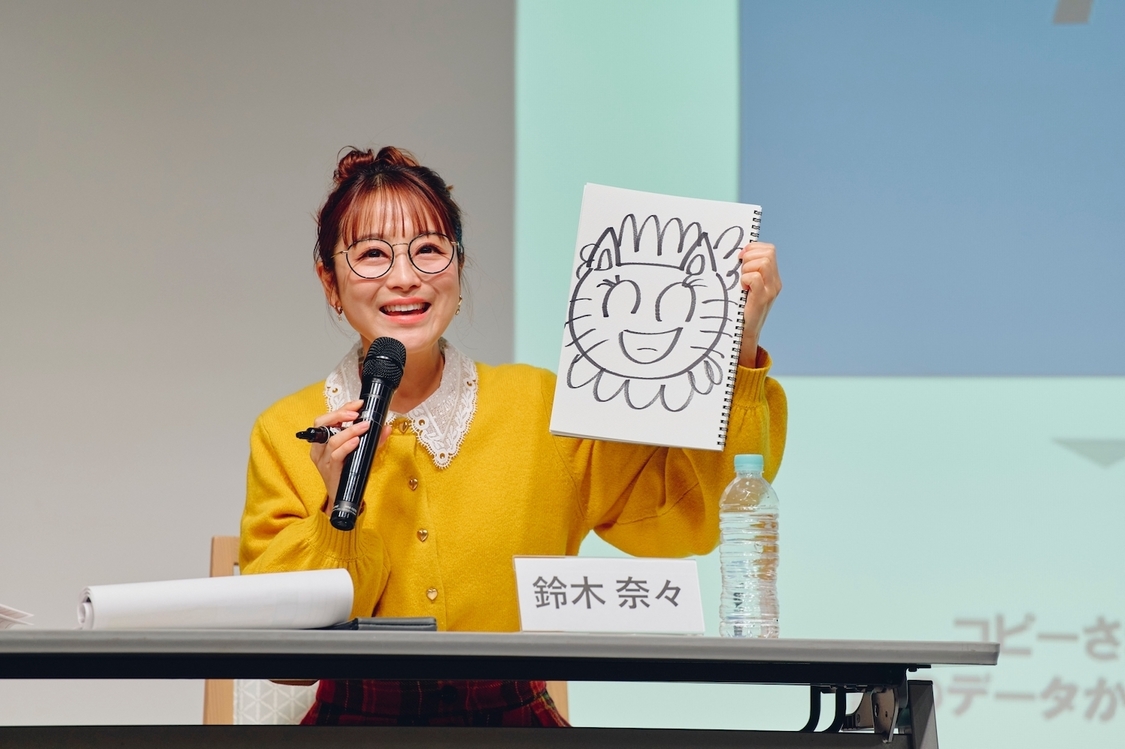 ＜NFT特別勉強会＞神田明神内イベント会場（2022年10月25日）