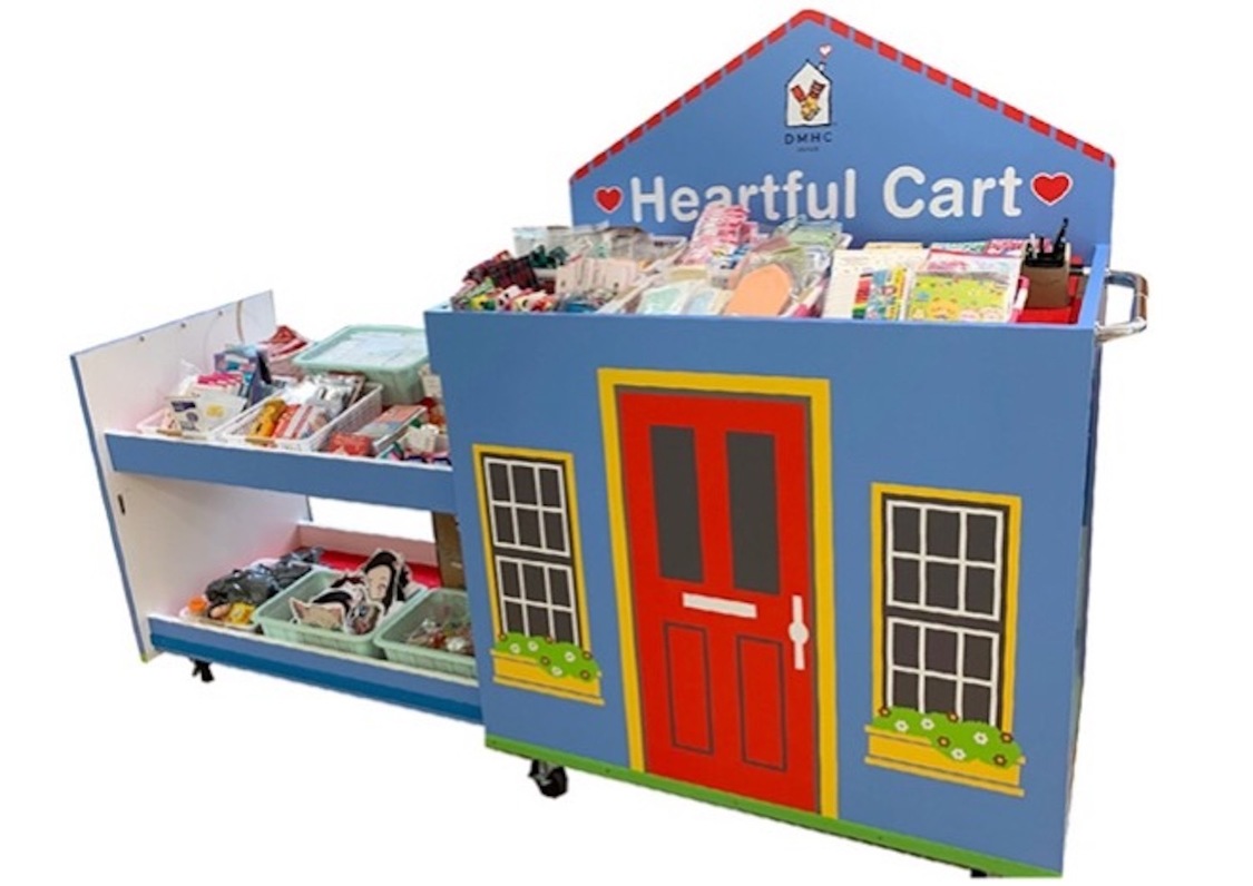 ハートフルカート