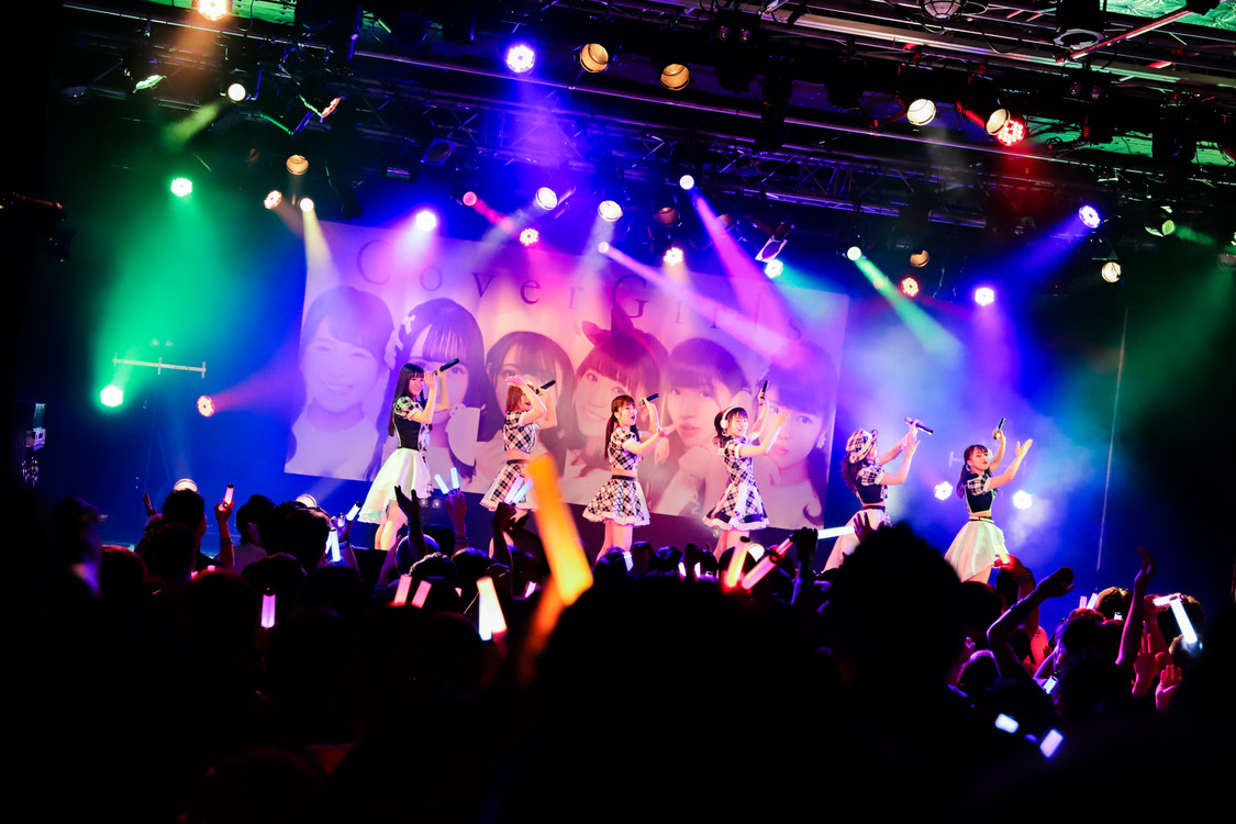 CoverGirls 1stワンマンライブ＜GiRLS DiSTINY～世界はまだ僕を知らない～＞より｜2019年5月9日（木）新宿BLAZE