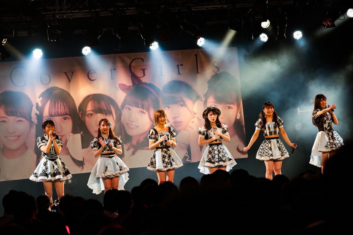 CoverGirls 1stワンマンライブ＜GiRLS DiSTINY～世界はまだ僕を知らない～＞より｜2019年5月9日（木）新宿BLAZE