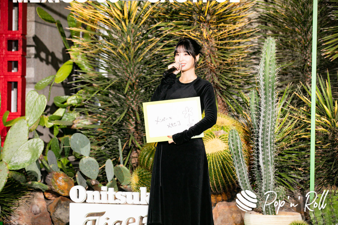 TWICE モモ＜オニツカタイガー「MEXICO 66™ CACTFUL™」プレミア＞在日メキシコ大使館（2022年10月27日）