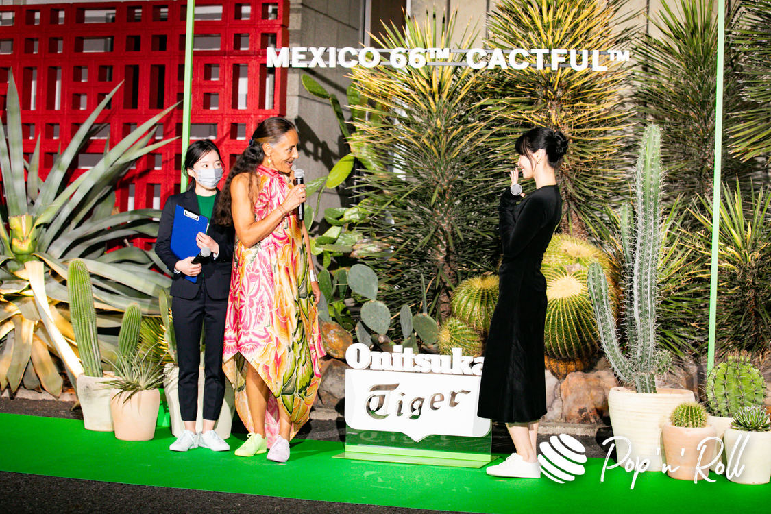 TWICE モモ＜オニツカタイガー「MEXICO 66™ CACTFUL™」プレミア＞在日メキシコ大使館（2022年10月27日）