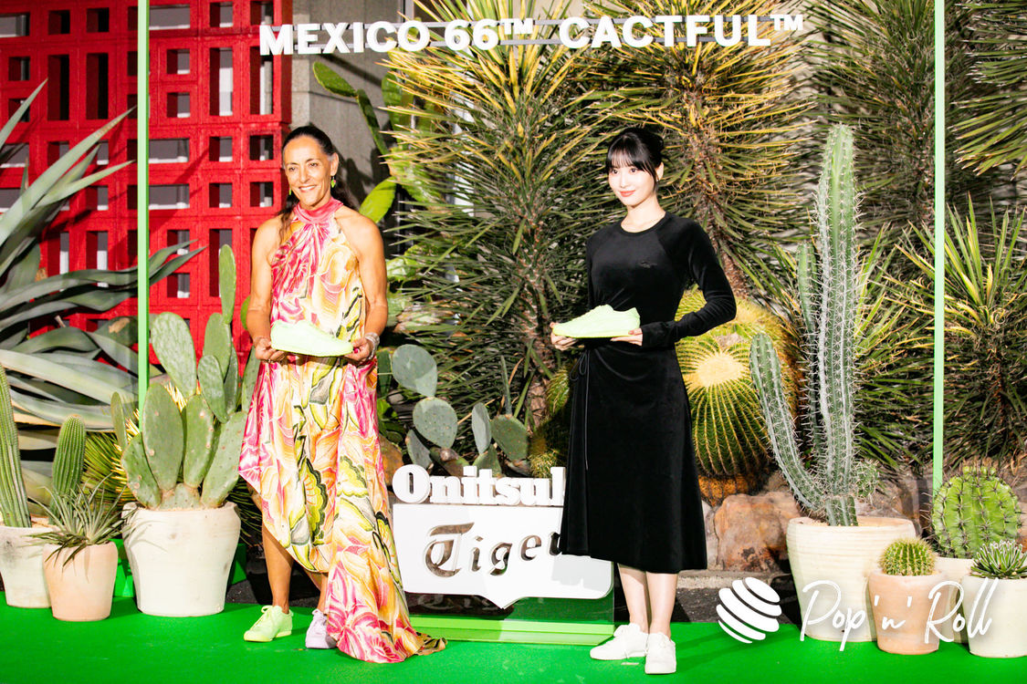 TWICE モモ＜オニツカタイガー「MEXICO 66™ CACTFUL™」プレミア＞在日メキシコ大使館（2022年10月27日）