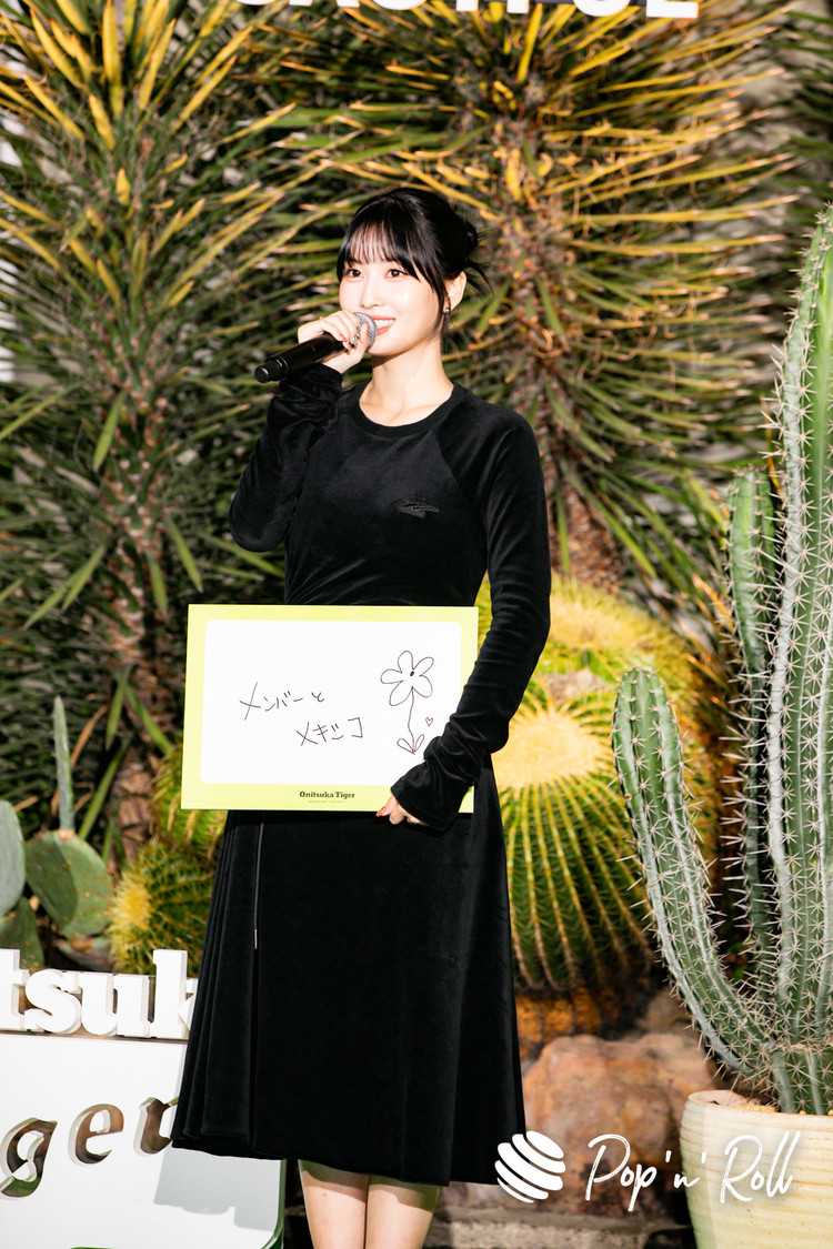 TWICE モモ＜オニツカタイガー「MEXICO 66™ CACTFUL™」プレミア＞在日メキシコ大使館（2022年10月27日）