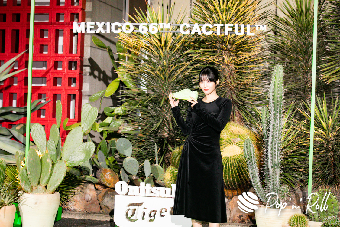 TWICE モモ＜オニツカタイガー「MEXICO 66™ CACTFUL™」プレミア＞在日メキシコ大使館（2022年10月27日）