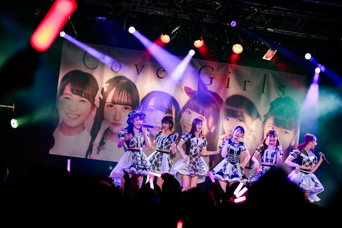 CoverGirls 1stワンマンライブ＜GiRLS DiSTINY～世界はまだ僕を知らない～＞より｜2019年5月9日（木）新宿BLAZE
