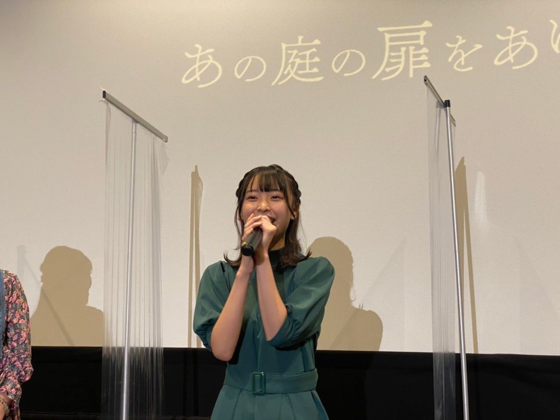 ＜映画『あの庭の扉をあけたとき』初日舞台挨拶＞池袋HUMAXシネマズ（2022年10月28日）