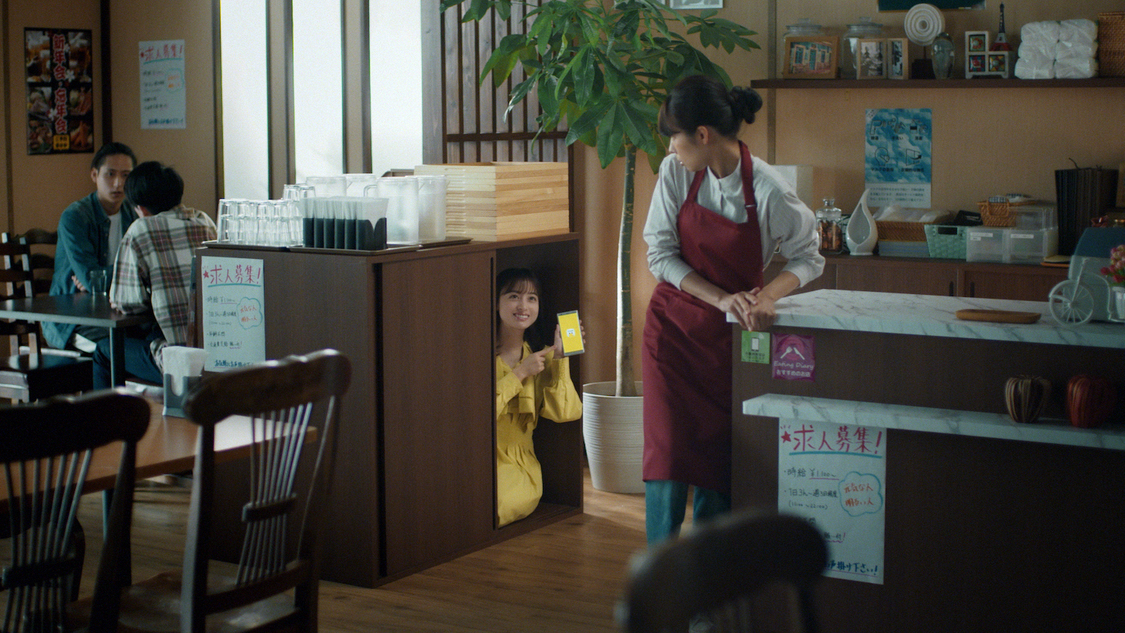 『タイミー』新TV-CMより