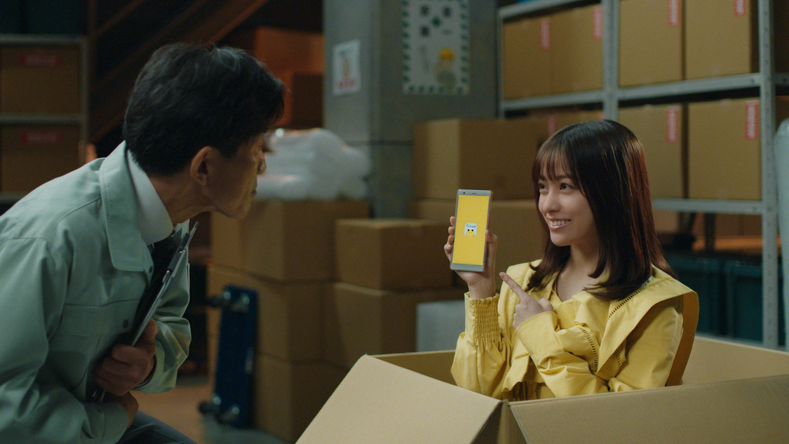 『タイミー』新TV-CMより