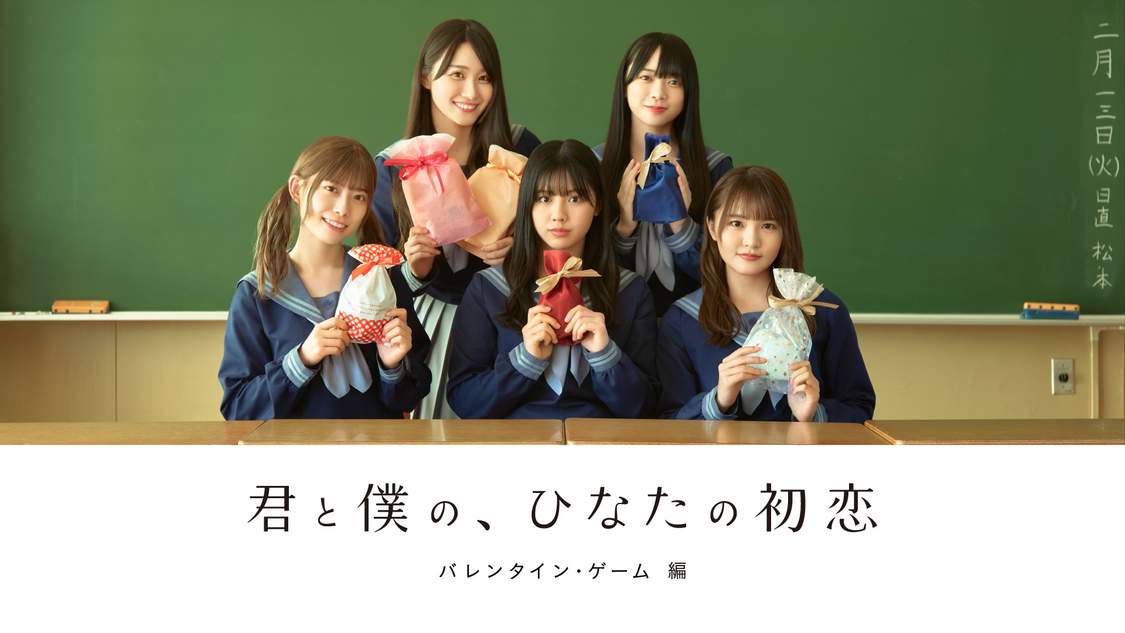 ©Seed&Flower LLC/Y&N Brothers Inc. ©10ANTZ Inc.