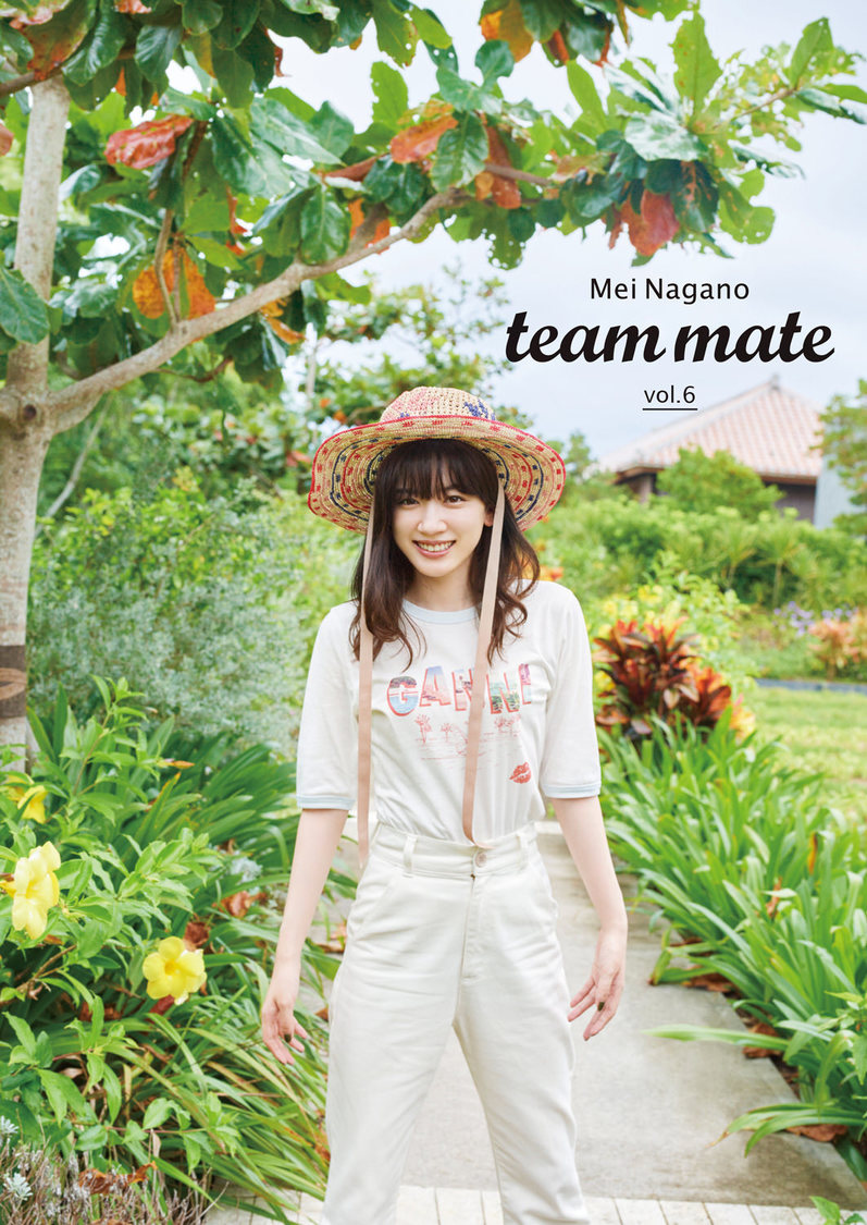 『team mate vol.6』表紙（©︎SDP）