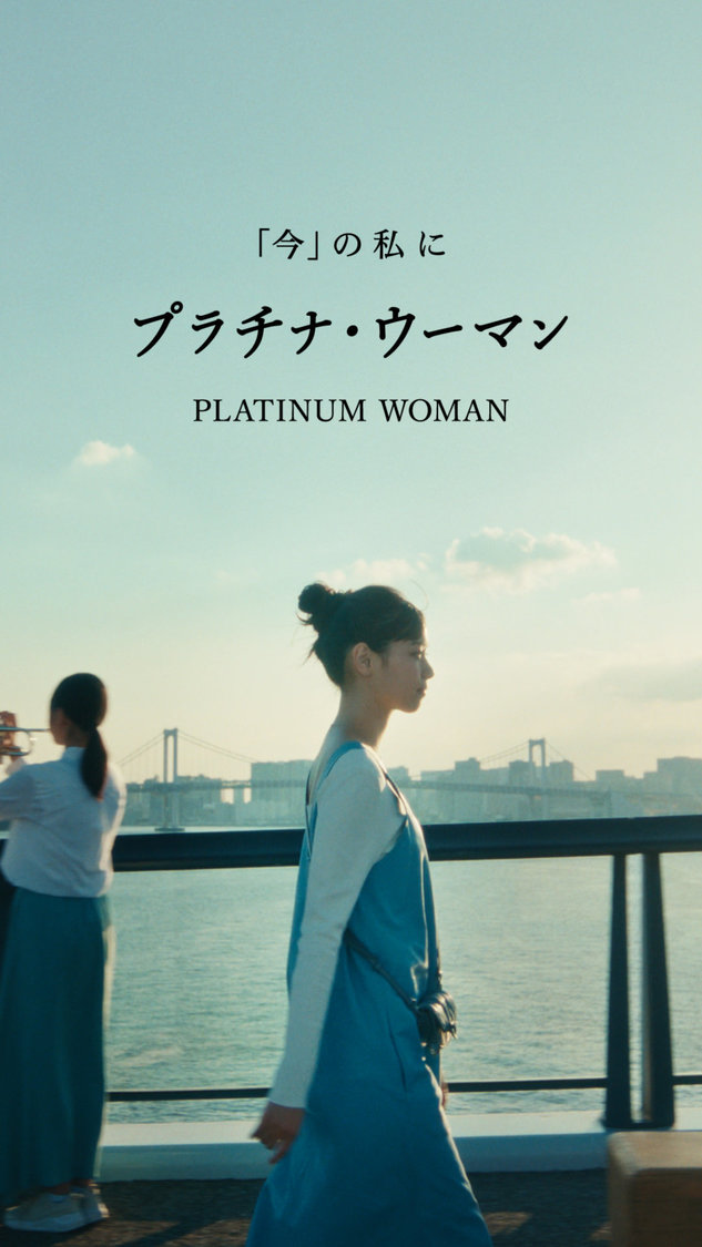 『プラチナ・ウーマン』ショートムービー（ポンテヴェキオ）