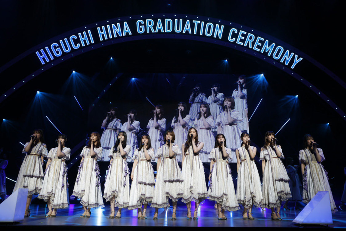 乃木坂46＜樋口日奈 卒業セレモニー＞東京国際フォーラム ホールA（2022年10月31日）