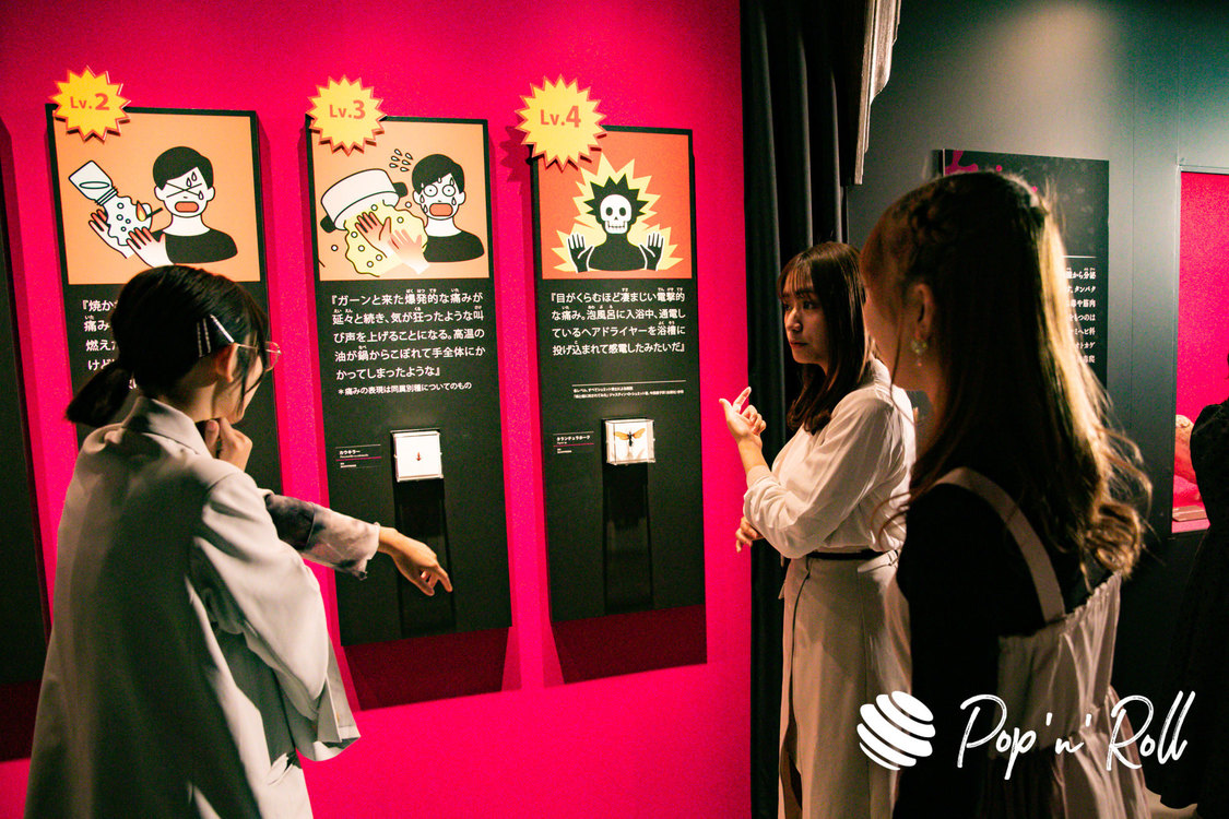 水湊みお、池田メルダ、吉沢朱音＜特別展「毒」＞内覧会 国立科学博物館（2022年10月31日）