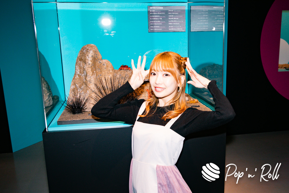 吉沢朱音＜特別展「毒」＞内覧会 国立科学博物館（2022年10月31日）