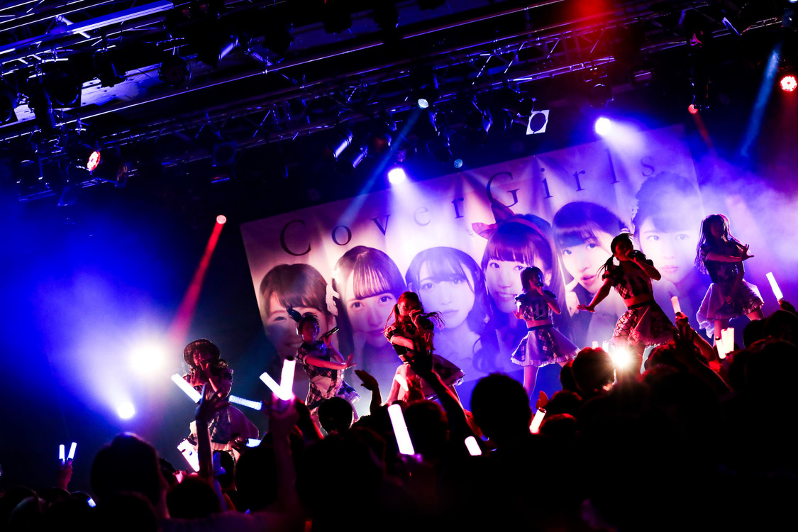 CoverGirls 1stワンマンライブ＜GiRLS DiSTINY～世界はまだ僕を知らない～＞より｜2019年5月9日（木）新宿BLAZE
