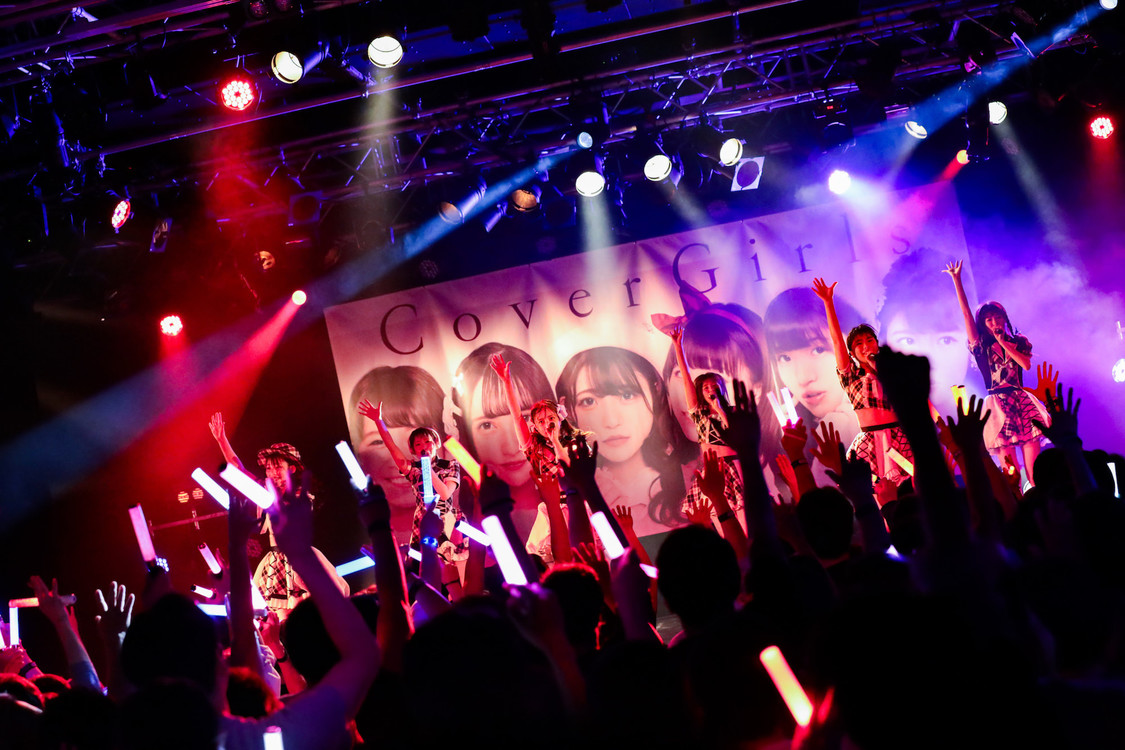 CoverGirls 1stワンマンライブ＜GiRLS DiSTINY～世界はまだ僕を知らない～＞より｜2019年5月9日（木）新宿BLAZE
