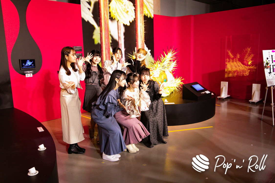 #ババババンビ＜特別展「毒」＞内覧会 国立科学博物館（2022年10月31日）