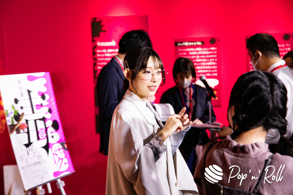 #ババババンビ＜特別展「毒」＞内覧会 国立科学博物館（2022年10月31日）