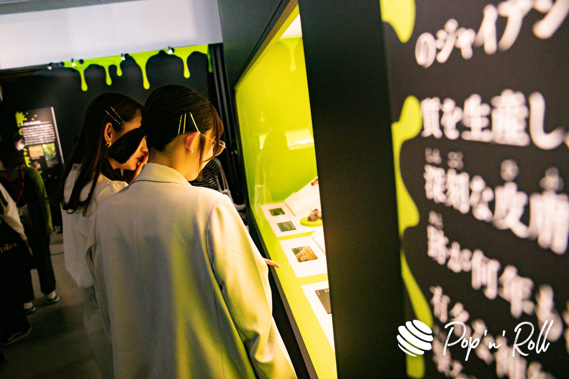 #ババババンビ＜特別展「毒」＞内覧会 国立科学博物館（2022年10月31日）