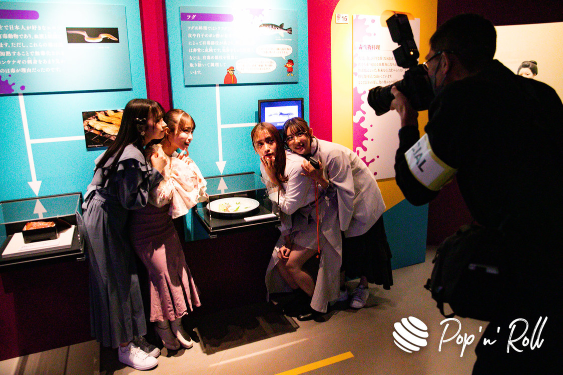 #ババババンビ＜特別展「毒」＞内覧会 国立科学博物館（2022年10月31日）