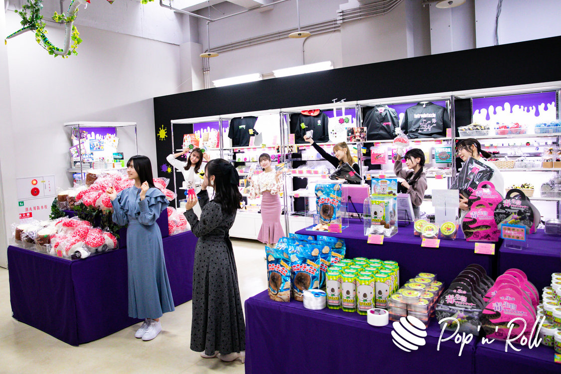 #ババババンビ＜特別展「毒」＞内覧会 国立科学博物館（2022年10月31日）