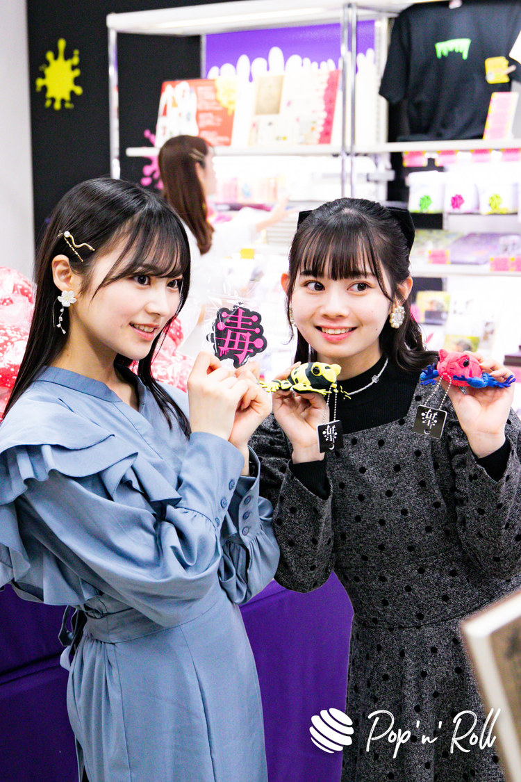 #ババババンビ＜特別展「毒」＞内覧会 国立科学博物館（2022年10月31日）