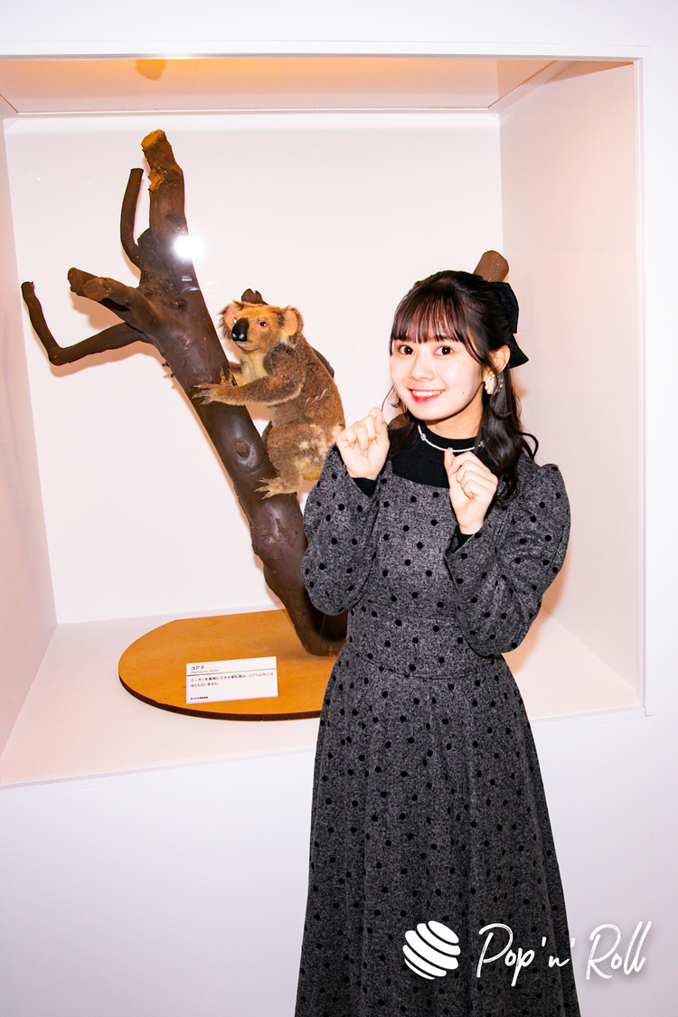 #ババババンビ＜特別展「毒」＞内覧会 国立科学博物館（2022年10月31日）