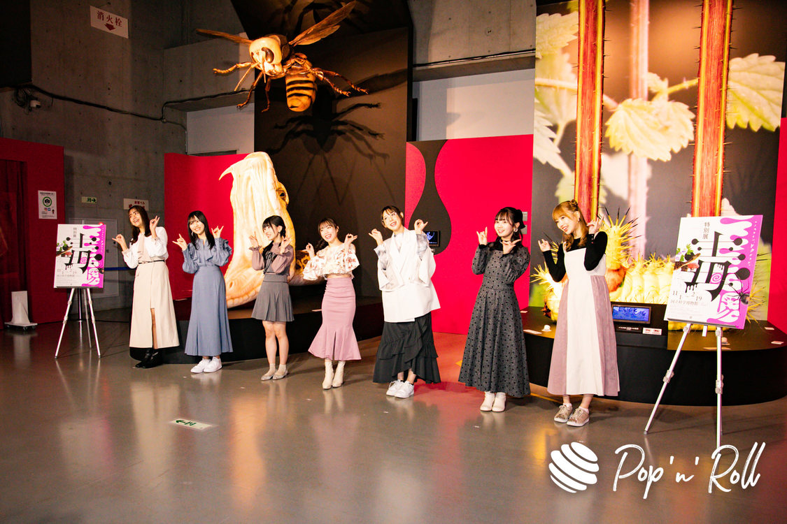 #ババババンビ＜特別展「毒」＞内覧会 国立科学博物館（2022年10月31日）