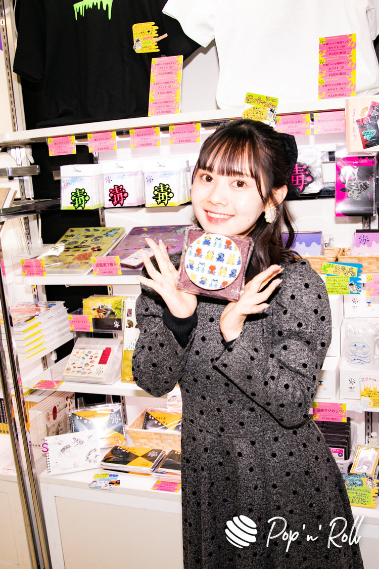 #ババババンビ＜特別展「毒」＞内覧会 国立科学博物館（2022年10月31日）