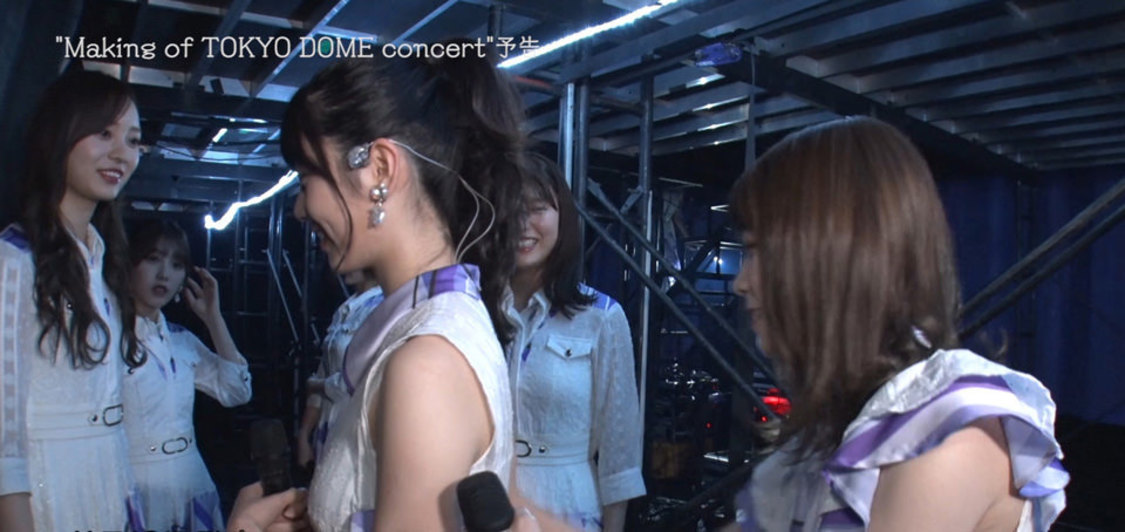 「Making of TOKYO DOME concert」予告編映像より
