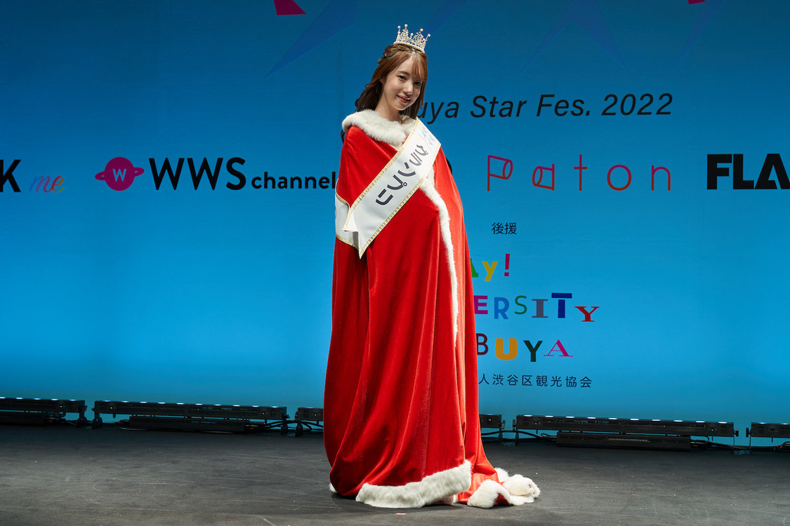 グランプリ・新羅美玲