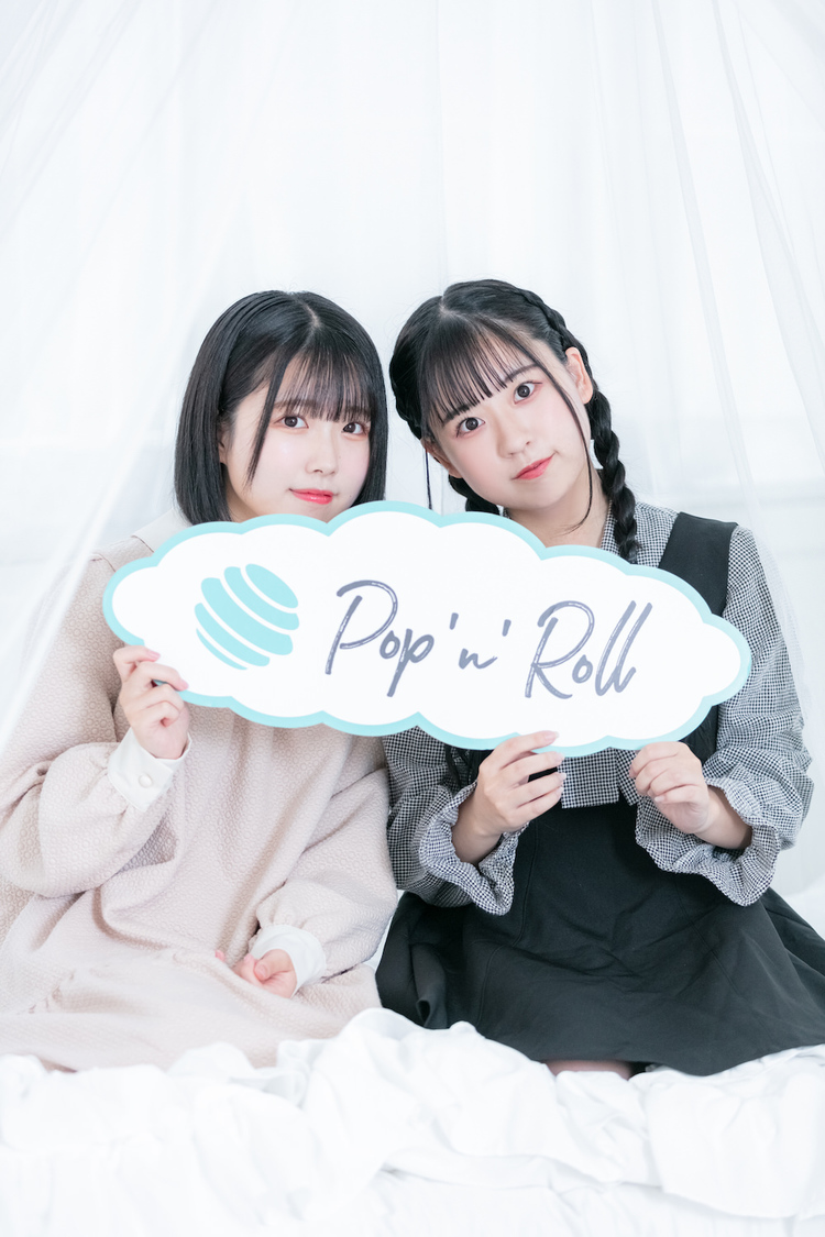 Bunny La Crew 岬梨妃果、姫乃美結