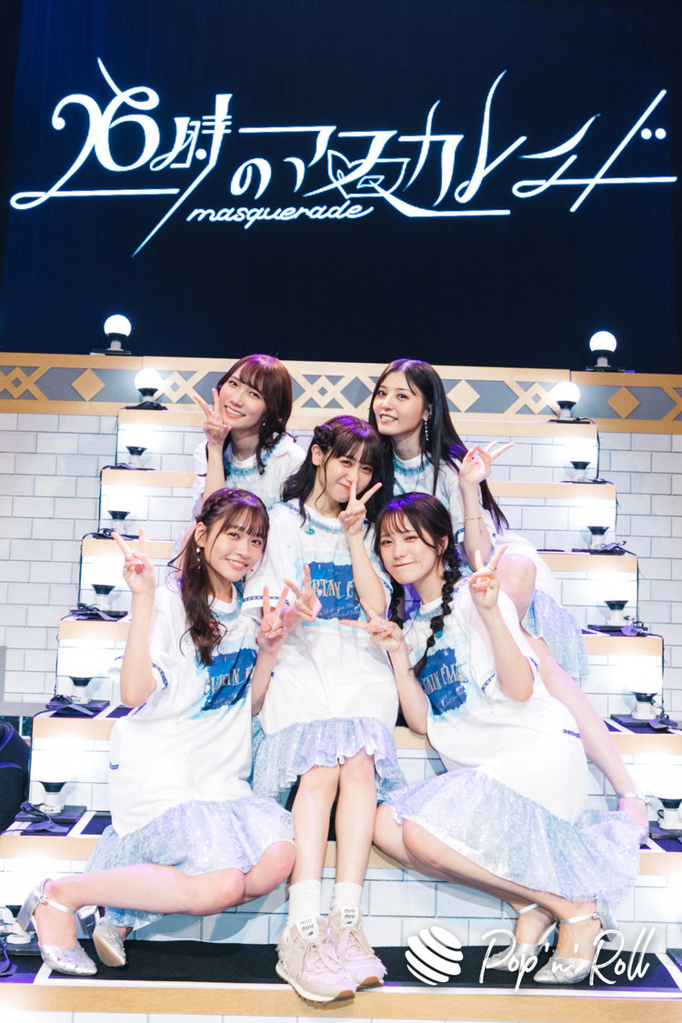 26時のマスカレイド＜26時のマスカレイド　LAST LIVE 「curtain call」＞東京国際フォーラム ホールA（2022年10月30日）