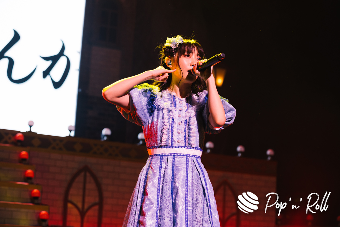 来栖りん＜26時のマスカレイド　LAST LIVE 「curtain call」＞東京国際フォーラム ホールA（2022年10月30日）